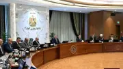 الحكومة توافق على 7 قرارات جديدة اليوم.. تعرف على التفاصيل