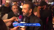 كريم عبد العزيز يعبر عن سعادته بنجاح فيلمه 