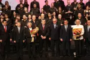 دار الأوبرا المصرية تحتفي بمرور 70 عاماً على العلاقات الدبلوماسية بين مصر والصين