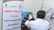 تضامن سوهاج يجري 8 عمليات عيون مجانية لغير القادرين في المحافظة