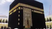 825 كجم حرير و120 كجم ذهب.. تفاصيل صناعة كسوة الكعبة في العام الهجري الجديد 1448