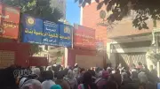 845 لجنة تستقبل طلاب الإعدادية لامتحان اللغة العربية بالشرقية