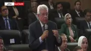 عبدالمنعم سعيد: وثيقة ملكية الدولة تحتاج لاستكمال المناخ الداعم
