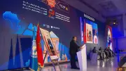 أبو العينين: حل القضية الفلسطينية شرط للتكامل الاقتصادي بالشرق الأوسط