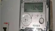 عناوين المراكز التكنولوجية في القاهرة والجيزة لتحويل العداد الكودي إلى قانوني