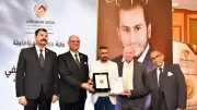 عادل الألفي يحصد جائزة أفاسو الذهبية الدولية للإبداع في الإعلام السياحي