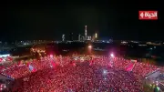 العاصمة الإدارية تؤجل تشغيل الفان زون 48 ساعة قبل مباراة مصر وإيران