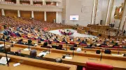لجنة الشؤون الأفريقية تناقش دور الأكاديمية الوطنية للتدريب في بناء الكوادر الإفريقية