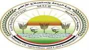 الزراعة تطلق 500 نموذج إرشادي لنشر المخصبات الحيوية وتقليل تكاليف الإنتاج