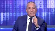 أحمد موسى: مباراة بلجيكا الأفضل لمصر في المونديال منذ 1990