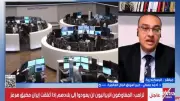 خبير: الذكاء الاصطناعي المحرك الأكبر لتدفقات السيولة العالمية