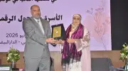 فوز دكتور بجامعة عين شمس بجائزة الأسرة والتحول الرقمي بالمغرب