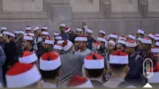 اعتماد نتيجة الابتدائية والإعدادية الأزهرية 2026 غدًا الأحد عبر بوابة الأزهر
