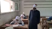 غرفة العمليات: أسئلة كيمياء الثانوية الأزهرية متوازنة وتناسب جميع الطلاب