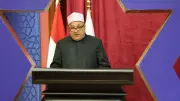 وكيل الأزهر: الرهان على جيل يقرأ رابح ولا يخيب في ختام تحدي القراءة العربي
