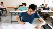 المعاهد الأزهرية تعتمد جداول امتحانات الدور الثاني للابتدائية 2026