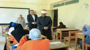 قطاع المعاهد الأزهرية يعلن انتظام امتحان الفقه للقسم العلمي دون شكاوى