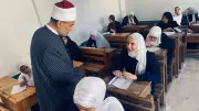 رابط نتيجة الشهادة الإعدادية الأزهرية بالدقهلية 2026 وطريقة الاستعلام