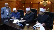 اعتماد نتيجة الشهادة الإعدادية الأزهرية 2026 بنسبة نجاح 71.64%