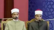 التوأم الأزهري الحسن والحسين يفتتحان حفل تحدي القراءة العربي بسورة العلق