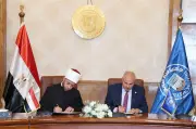 الأزهري: نعمل على نشر الفكر الوسطي المستنير وتفكيك التطرف