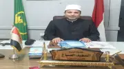 منطقة المنيا الأزهرية تعلن أوائل الشهادتين الابتدائية والإعدادية 2026/2025
