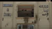 الوثائقية تطلق سلسلة 