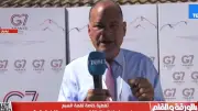 منذ تأسيسها.. الديهي يستعرض تاريخ إنشاء مجموعة السبع الكبرى