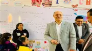 تعليم الإسكندرية ينفي صحة الرابط المتداول لنتيجة الإعدادية 2026