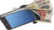 بدائل الخدمات البنكية خلال إجازة رأس السنة الهجرية 2026