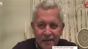 باحث سياسي: الشارع الأمريكي يرحب باتفاق واشنطن وطهران رغم الجدل السياسي