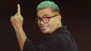 أغنية 