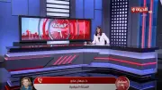 محللة سياسية: مشاركة السيسي في قمة السبع خطوة مهمة