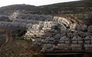 بيان عربي إفريقي إسلامي يدين مخططات الضم والاستيطان في فلسطين