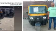 القبض على سائق توك توك تعدى على فتاة بالإسماعيلية بعد تداول فيديو