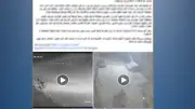 القبض على طرفي مشاجرة بسبب خلافات على قطعة أرض بالمنيا