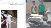 القبض على عاطلين سرقا دراجة نارية بالقاهرة بعد تداول شكوى بمواقع التواصل