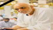 نجوم الفن يودعون المنتج غزال الشال في عزاء مهيب بالحامدية الشاذلية