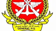 الجيش الكويتي: الدفاعات الجوية تتصدى لهجمات صاروخية وطائرات مسيرة