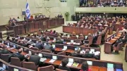 لجنة الكنيست تصدق على مشروع قانون حل البرلمان بالقراءة الأولى