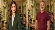 أبواب مفتوحة: دراما إذاعية جديدة تسلط الضوء على قضايا التنمية والتكافل الاجتماعي