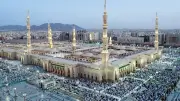 المدينة المنورة: أسماؤها وفضائلها في الإسلام