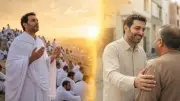 حكم طلب الدعاء من الحجاج العائدين.. الإفتاء: دعاؤهم يرجى إجابته