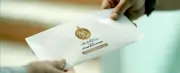 بيت الزكاة يبدأ صرف إعانة يونيو للمستحقين بجميع المحافظات
