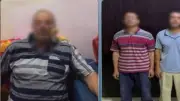 القبض على مزارعين اعتديا على جارهما بالضرب في البحيرة