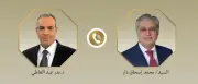 وزير الخارجية ونظيره الباكستاني يؤكدان أهمية مواصلة المسار التفاوضي بين أمريكا وإيران
