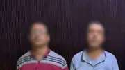 ضبط متهمين بالتعدي على عامل في البحيرة بسبب خلافات الجيرة