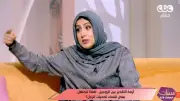 الحرمان الصحي ضرورة لغرس المسؤولية في الأبناء منذ الصغر