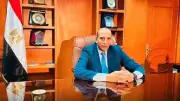 غرفة عمليات كفر الشيخ تتابع صرف المقررات التموينية لشهر يونيو