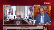 أستاذ استثمار: المنطقة الاقتصادية لقناة السويس جزء من رؤية متكاملة لتعزيز دور مصر عالمياً